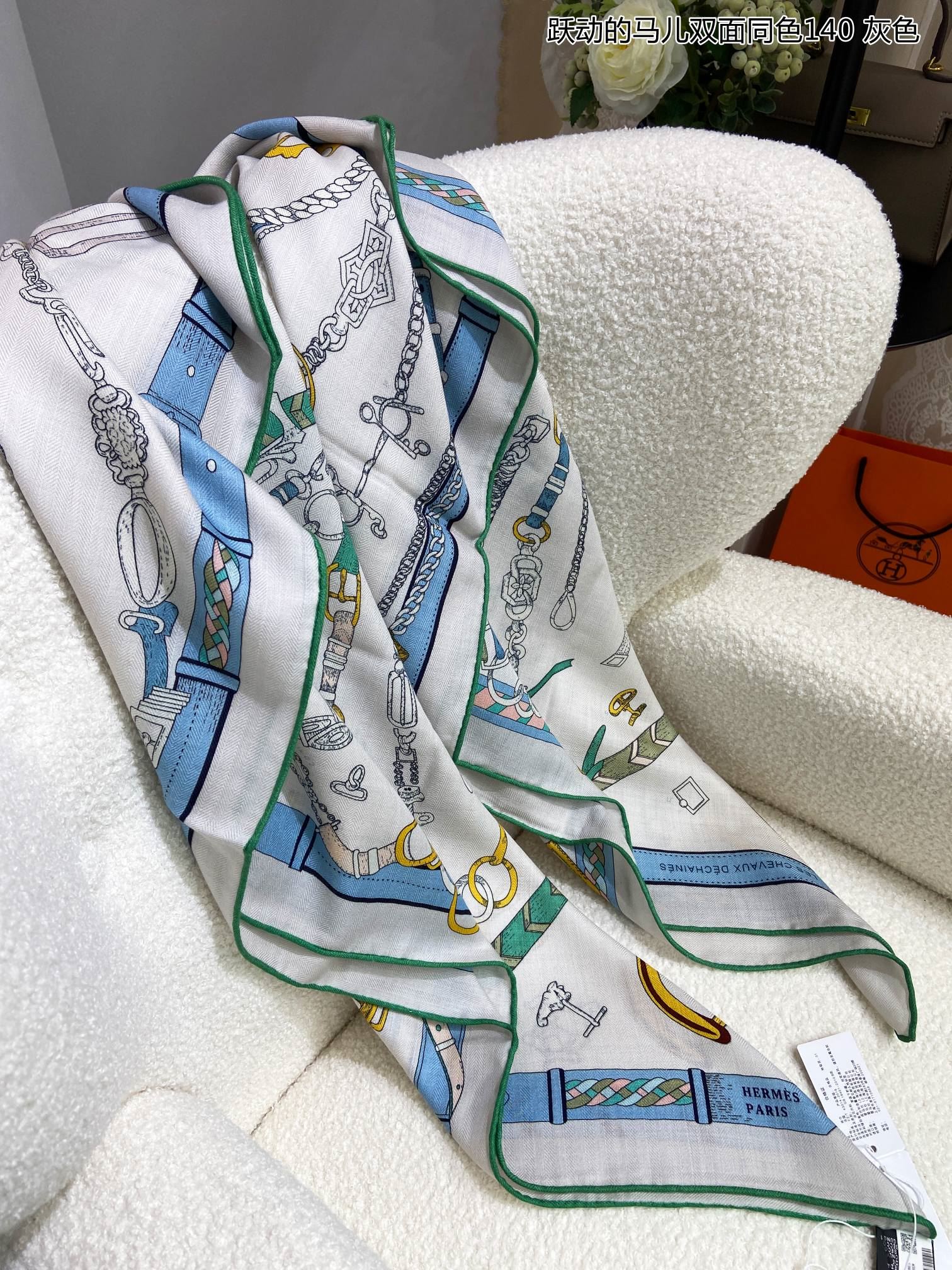 Hermes Scarf